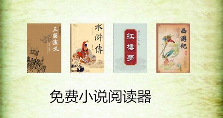 yobo手机下载app